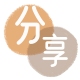 套信用卡信用卡取现商家秒到账(24小时秒回商家)